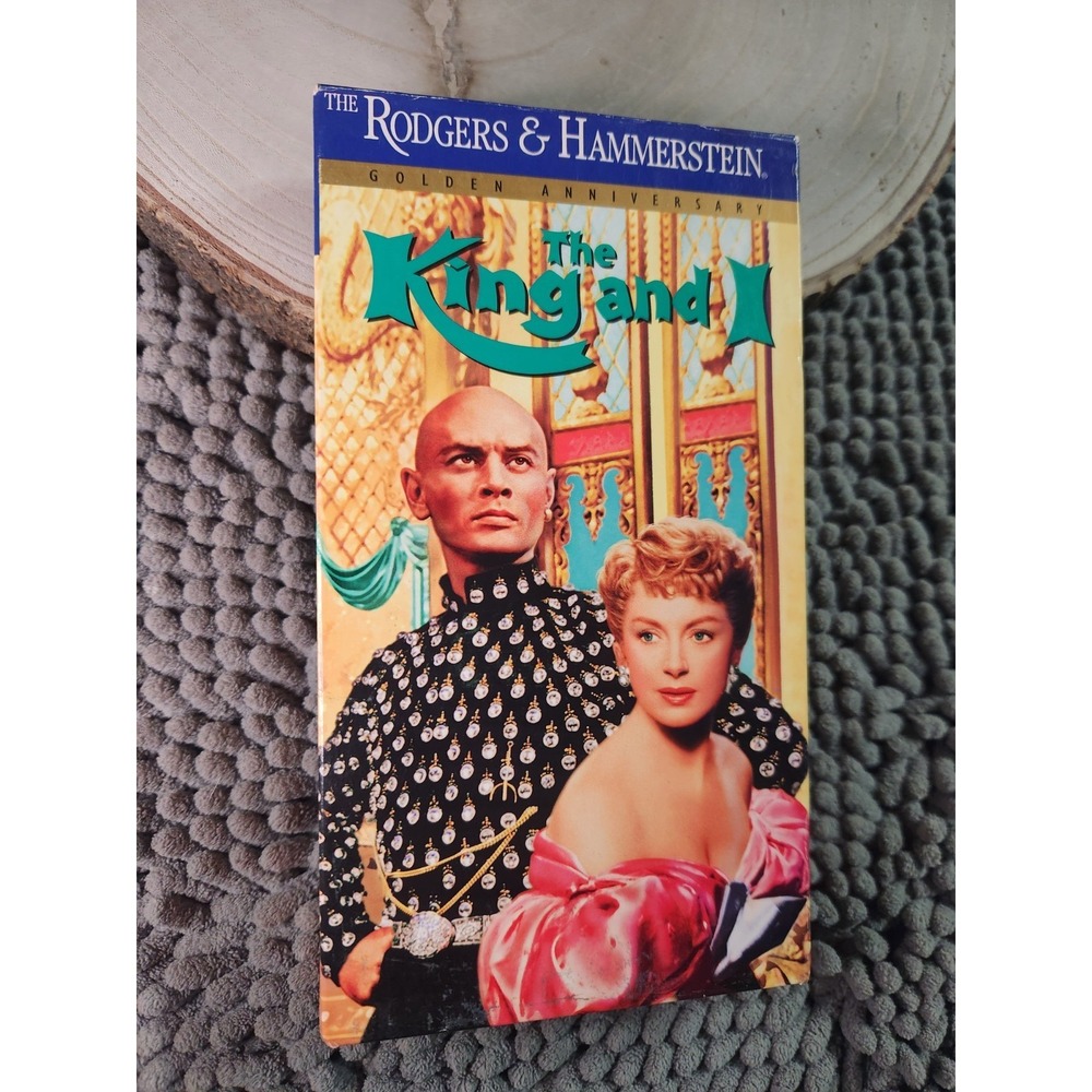 The‎ King and I VHS 1956, 1991 Release-LIKE NEW~